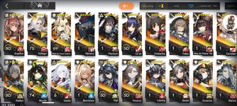 Screenshot_2026-10-10-16-27-54-725_com.YoStarEN.Arknights.jpg