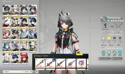 ark7.png