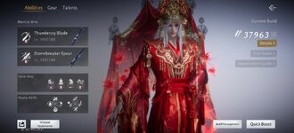 Screenshot_20261015_215706_com.netease.yysls.jpg