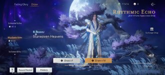 Screenshot_20261015_220706_com.netease.yysls.jpg