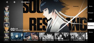 Screenshot_20261015_120803_BLEACH Soul Resonance.jpg