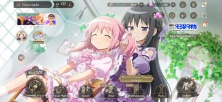Screenshot_20261016_083033_Madoka Exedra.jpg