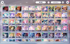Screenshot_2026-10-16-18-26-04-017_com.sega.pjsekai.jpg