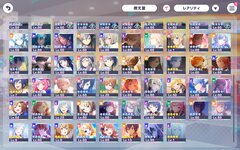 Screenshot_2026-10-16-18-26-12-927_com.sega.pjsekai.jpg