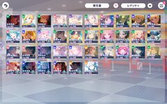 Screenshot_2026-10-16-18-30-22-853_com.sega.pjsekai.jpg