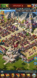 Screenshot_20261016-230216_Total Battle.jpg