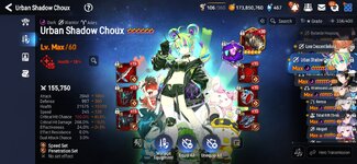 Screenshot_20261016_215742_Epic Seven.jpg
