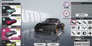 Garage.png