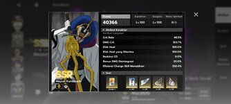 Screenshot_2026-10-17-10-44-49-603_com.bladetw.bd.jpg