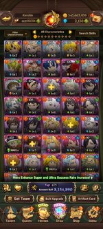 Screenshot_20261016_232428_com.netmarble.nanagb.jpg