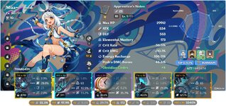 Mualani3.jpg