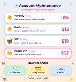 endfield-banner-4-maintenance (1).png