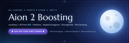 aion2-boosting-banner.png