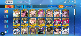 MuMu-20261018-224945-579.png