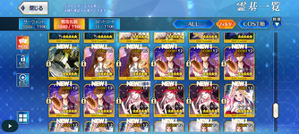 MuMu-20261018-224629-319.png