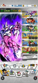 Screenshot_20261019_014533_DB LEGENDS.jpg