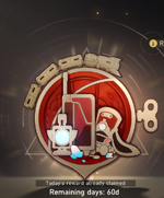 pass.png