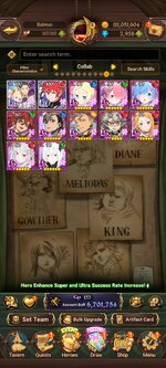 Screenshot_20261019_151332_com.netmarble.nanagb.jpg