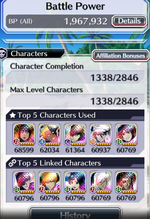 1792435341461.png