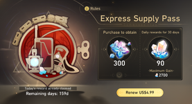 Screenshot 2026-10-19 214525.png