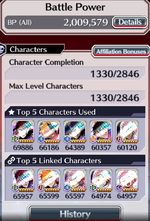 1792440791492.png