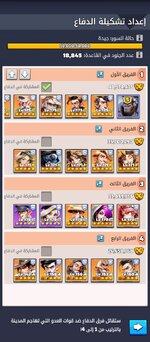 Screenshot_2026-10-19-22-30-16-231_com.fun.lastwar.gp.jpg