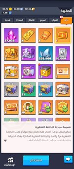 Screenshot_2026-10-19-22-30-31-416_com.fun.lastwar.gp.jpg