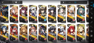 Screenshot_20261019-231220_Arknights.png