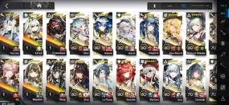 Screenshot_20261019-231225_Arknights.png
