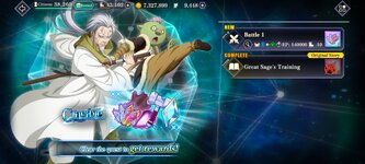 Screenshot_20261020_095832_com.bandainamcoent.tensuramrkww.jpg