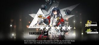 Screenshot_20261020-084335_Arknights.png