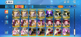Screenshot_20261020-203640.png