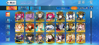 Screenshot_20261020-203726.png