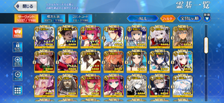 Screenshot_20261020-203739.png