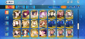 Screenshot_20261020-203755.png