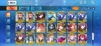 Screenshot_20261020-203804.png