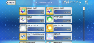 Screenshot_20261020-203830.png