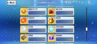 Screenshot_20261020-203925.png