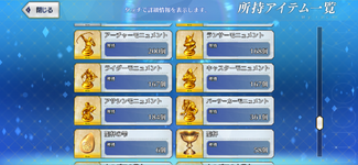 Screenshot_20261020-203935.png