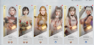 05_SSR_roster_c.png