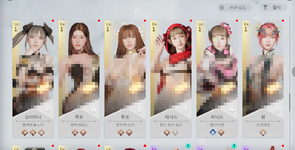 06_SSR_roster_d.png