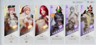 07_SSR_roster_e.png