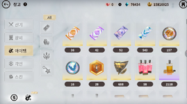 10_items_gems.png