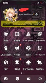 Screenshot_20261021_032508_NTE.jpg
