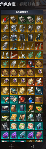 Screenshot 2026-10-18 211716.png