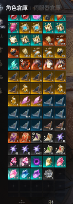 Screenshot 2026-10-18 211725.png