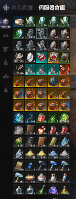 Screenshot 2026-10-18 211742.png