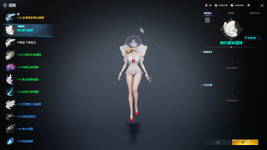 Screenshot 2026-10-18 211448.png