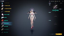 Screenshot 2026-10-18 211456.png