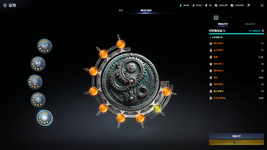 Screenshot 2026-10-18 211400.png
